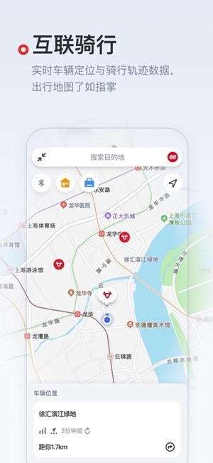 小牛电动图5