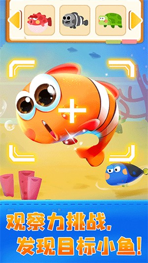 JoJo亲子乐园图1