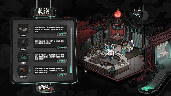 孟婆靓汤 孟婆靓汤