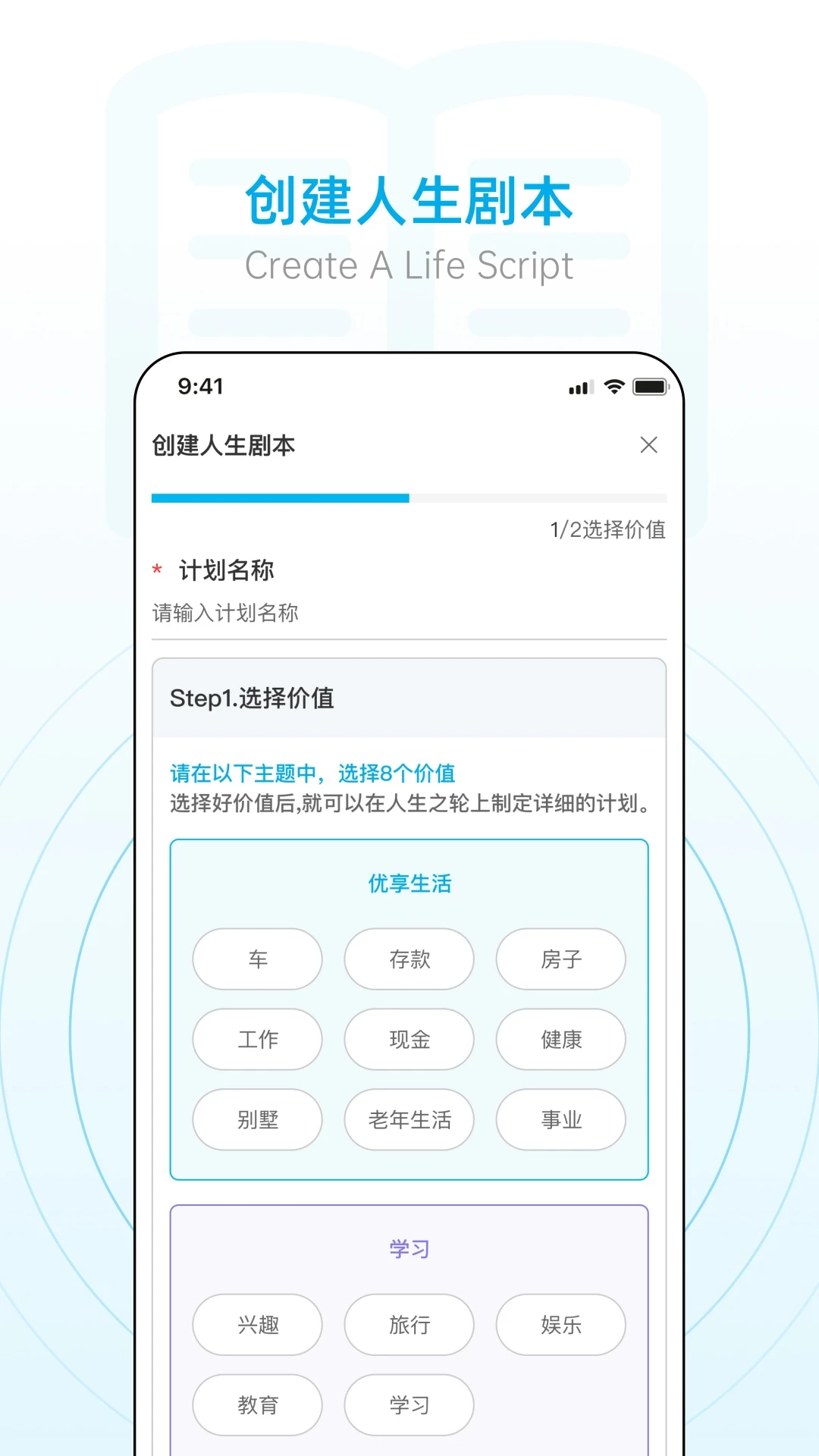 小艾办公室 小艾办公室