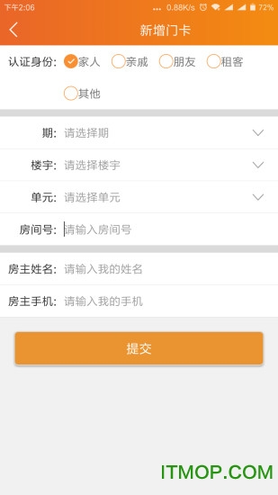 幸福 幸福