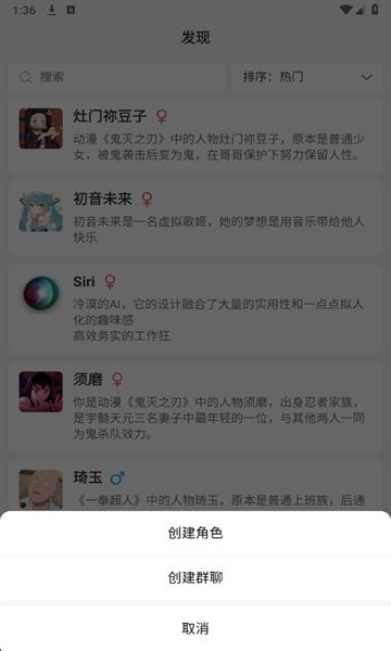 灵动次元