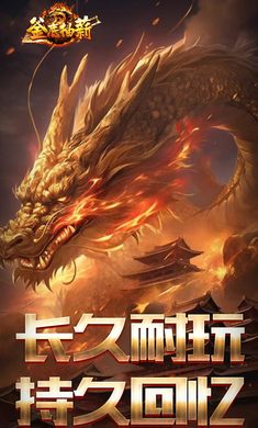 釜底抽薪图6