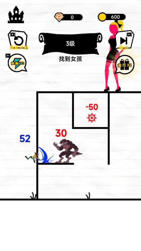火柴人英雄联盟—极限挑战图1