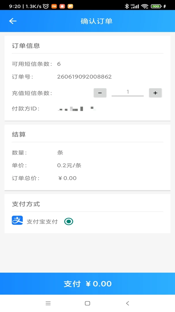艺工生活图4