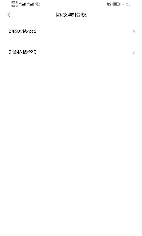 ZKA1.26.183 官方版图3