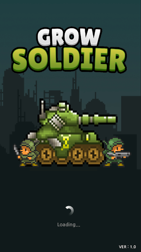 成长士兵游戏图1