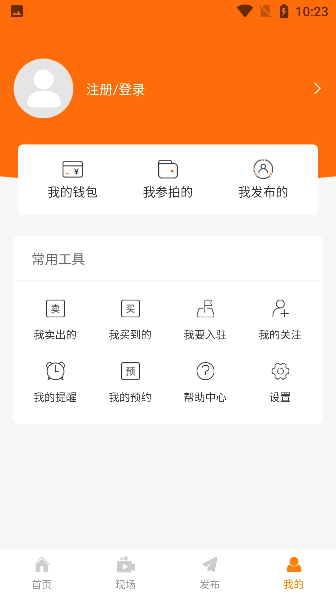 全拍网图3