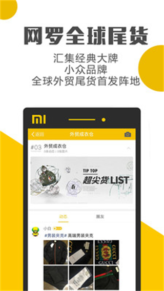 库百汇