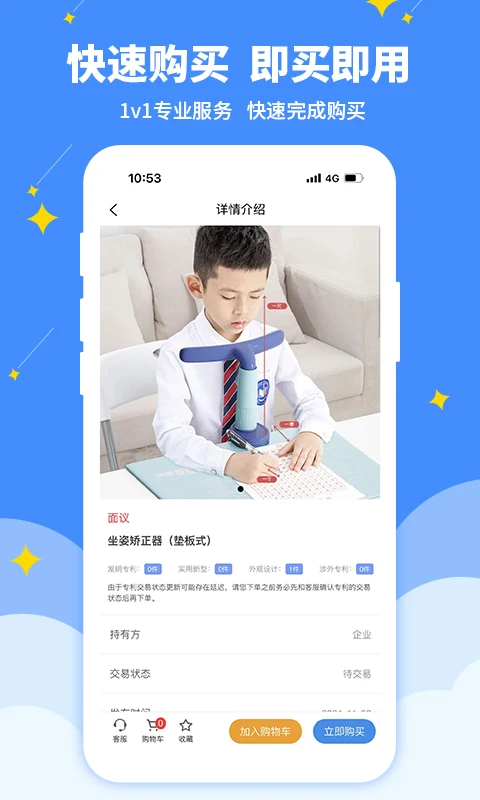 专大师 专大师