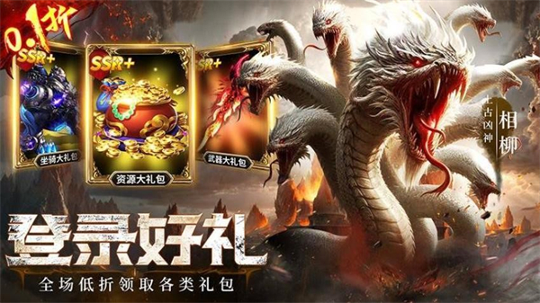 天道问情图5
