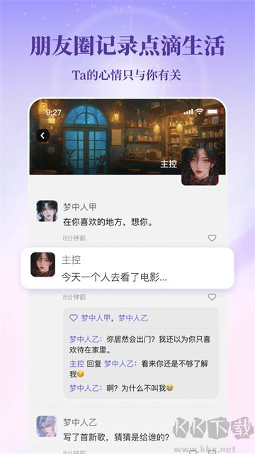 筑梦岛 筑梦岛