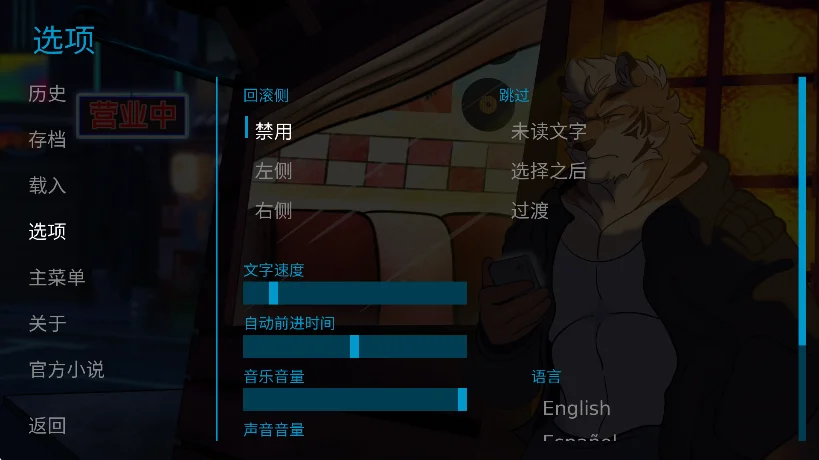 深渊的呼唤图1