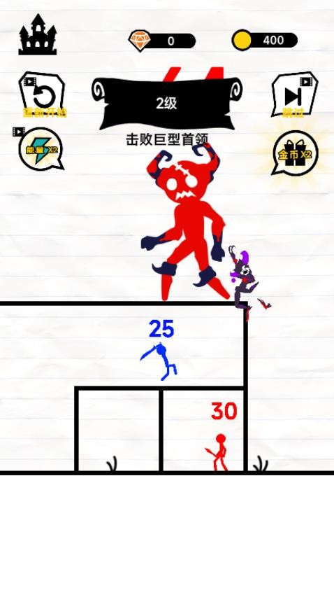 火柴人英雄联盟—极限挑战图3