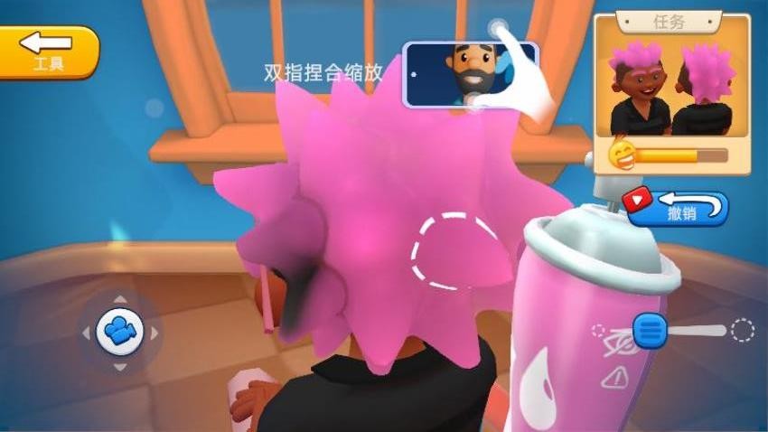 疯狂发型设计 疯狂发型设计