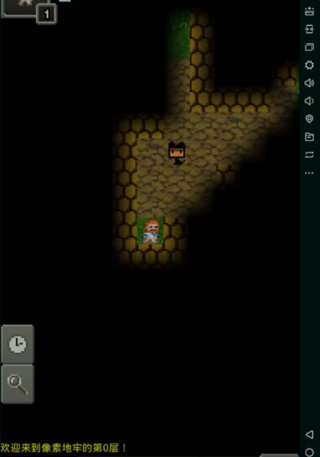 Xun’s Pixel Dungeon图1