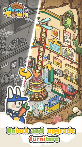 动物城合并图3