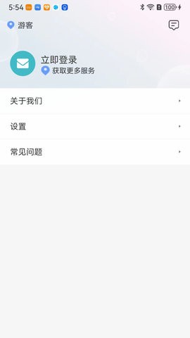 三湘海尚图3