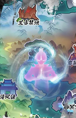 神武剑仙图1