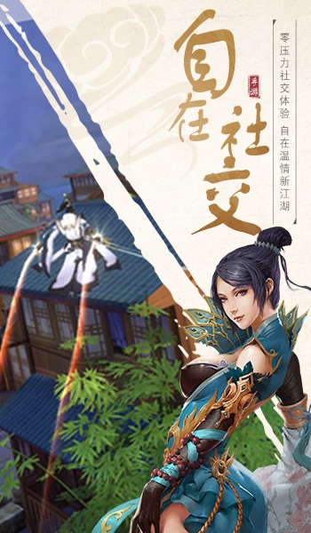 灵域修仙 灵域修仙