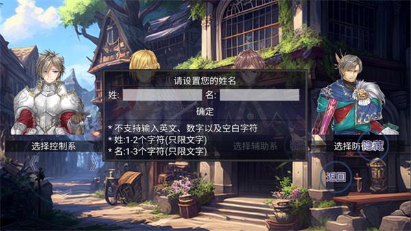 苍穹星斗录 苍穹星斗录