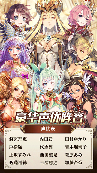 螺旋境界线 螺旋境界线