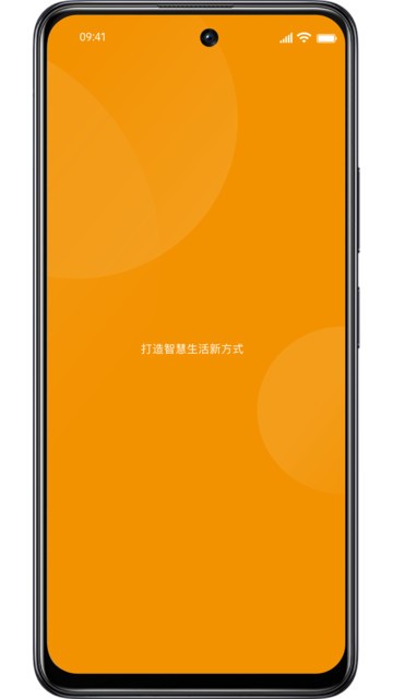 迪惟智能图1