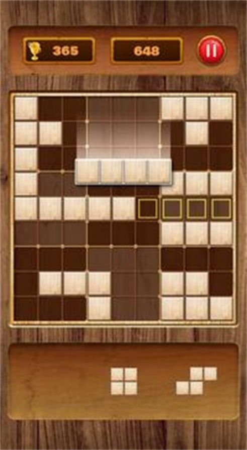 木块拼图排序(Wood Block Sudoku)图1