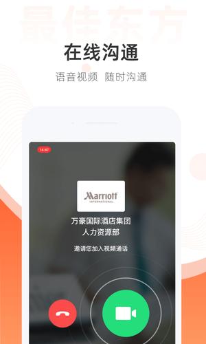 最佳东方 最佳东方