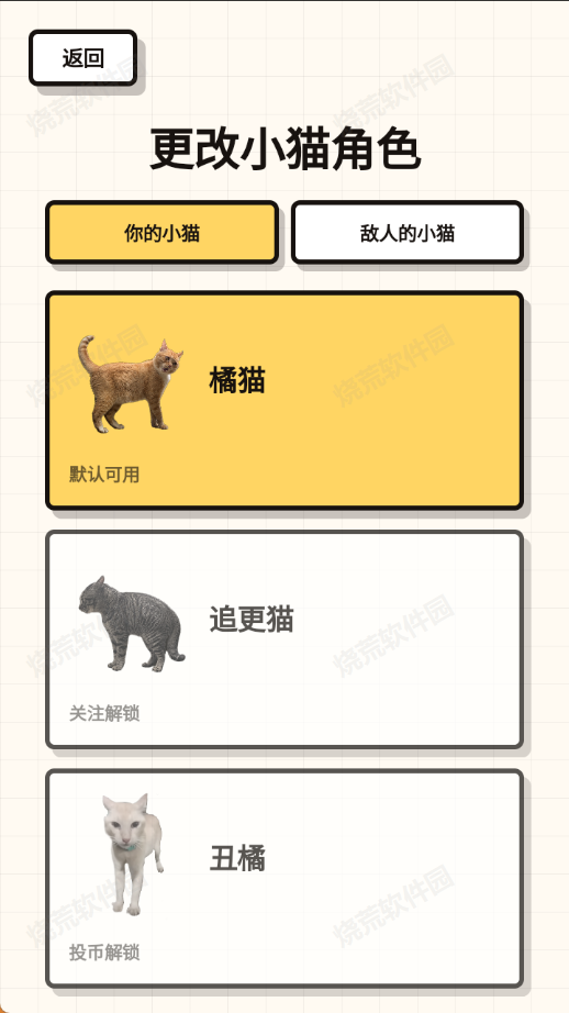 基米斗图1