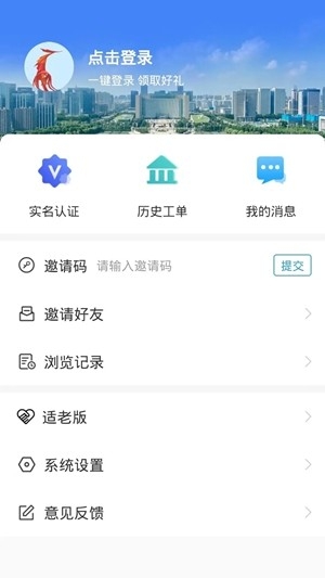 12345·临沂首发 12345·临沂首发