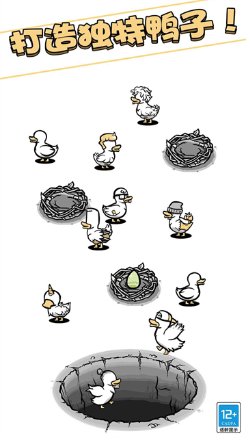 Clusterduck安装器图1