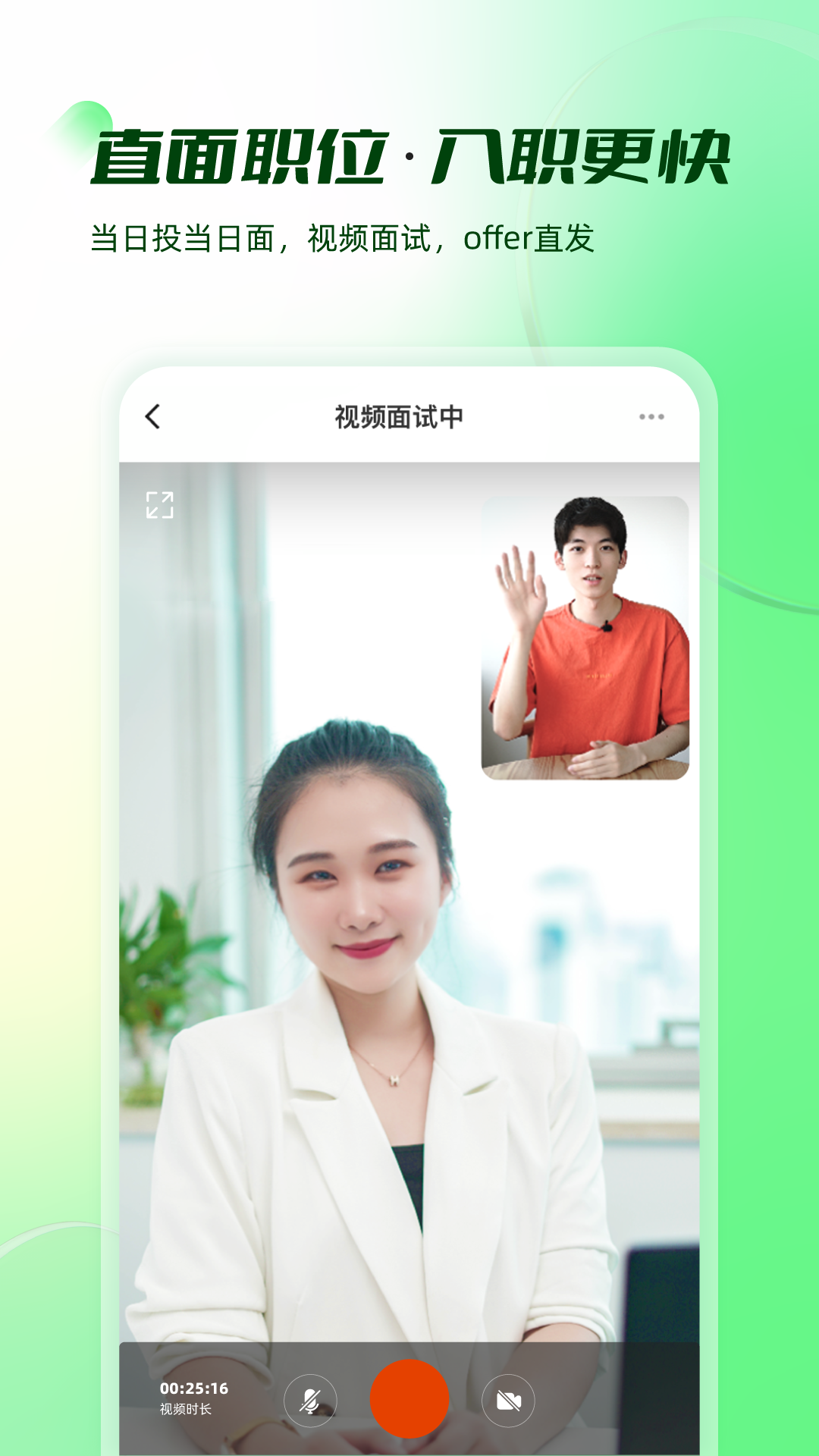 易展翅图3
