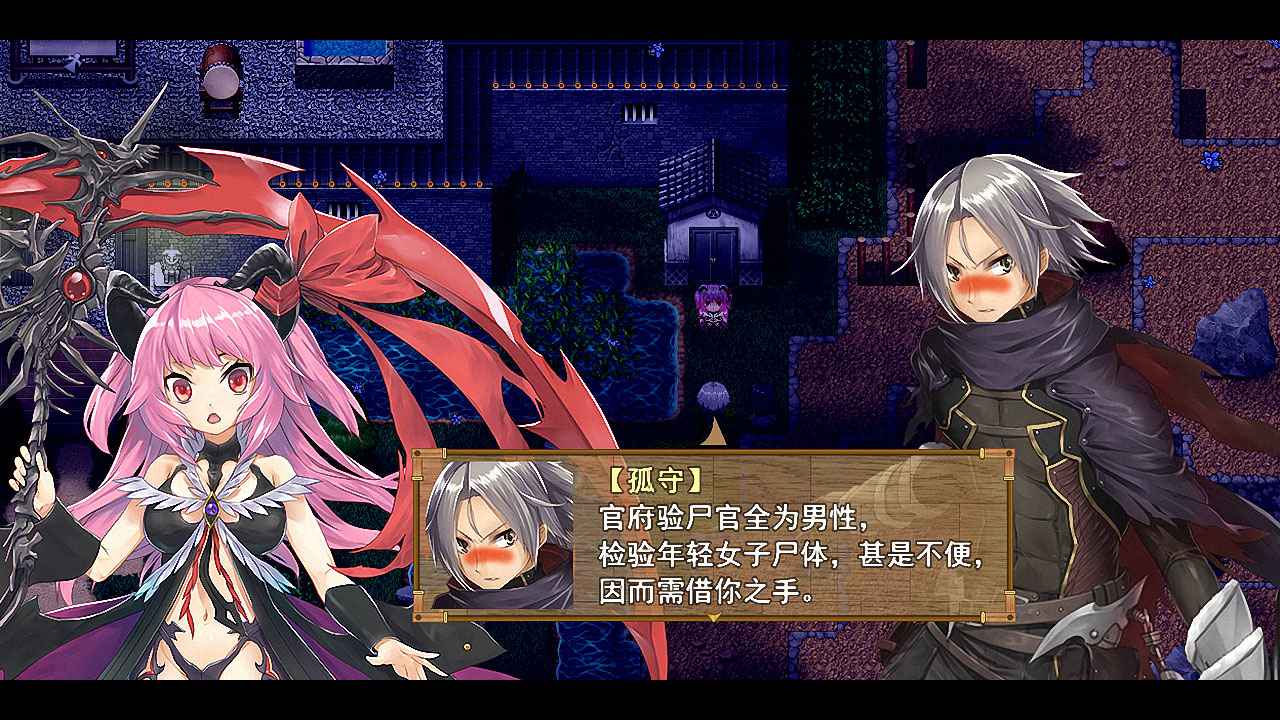 祛魅3：格心图5