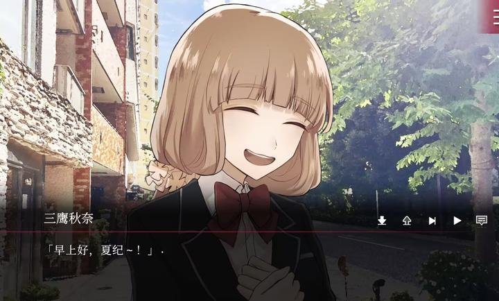 交错狂想@乙小屋游戏 交错狂想@乙小屋游戏