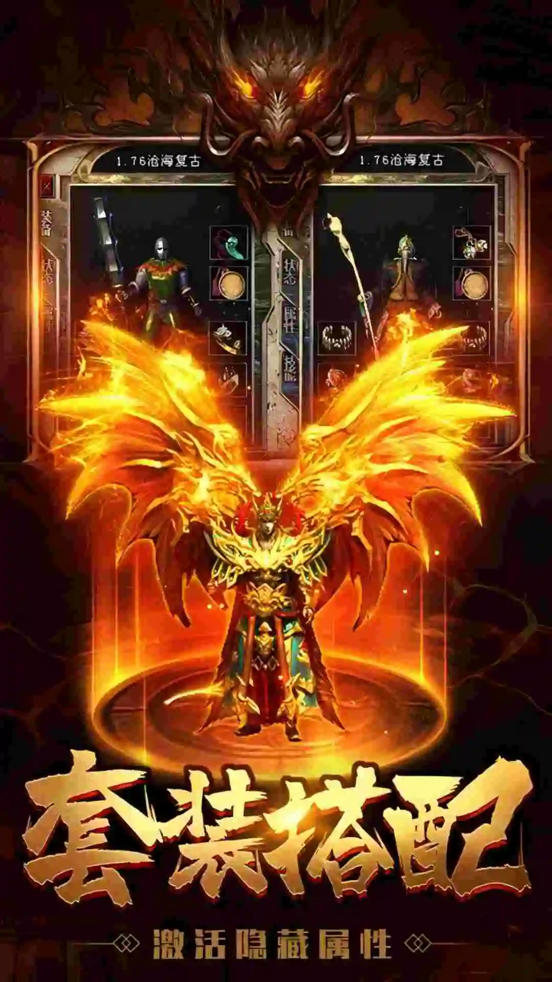 暗影防线 暗影防线