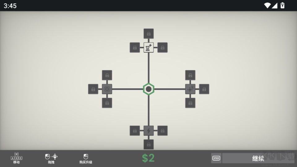 喂养黑洞图4