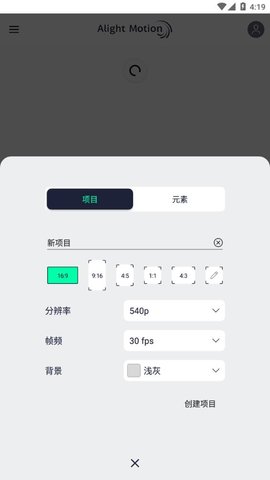 GameLua+图3