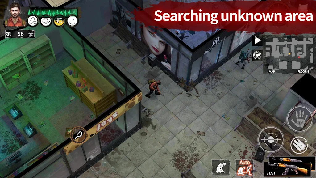 DeliveryFromThePain(FULL)图6