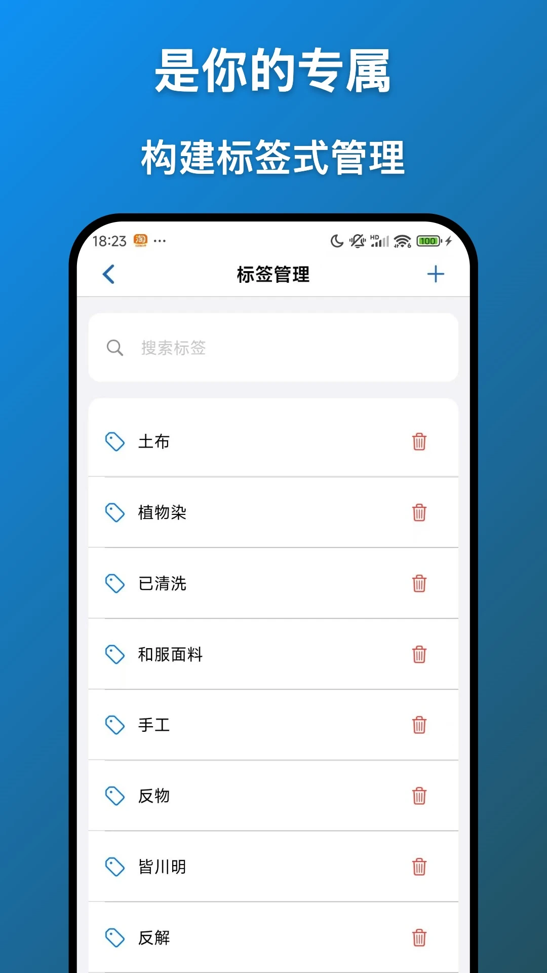 布岛 布岛