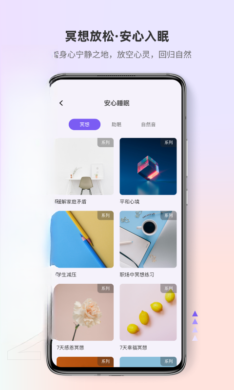 岸涌 岸涌