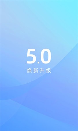 江铃智行图2