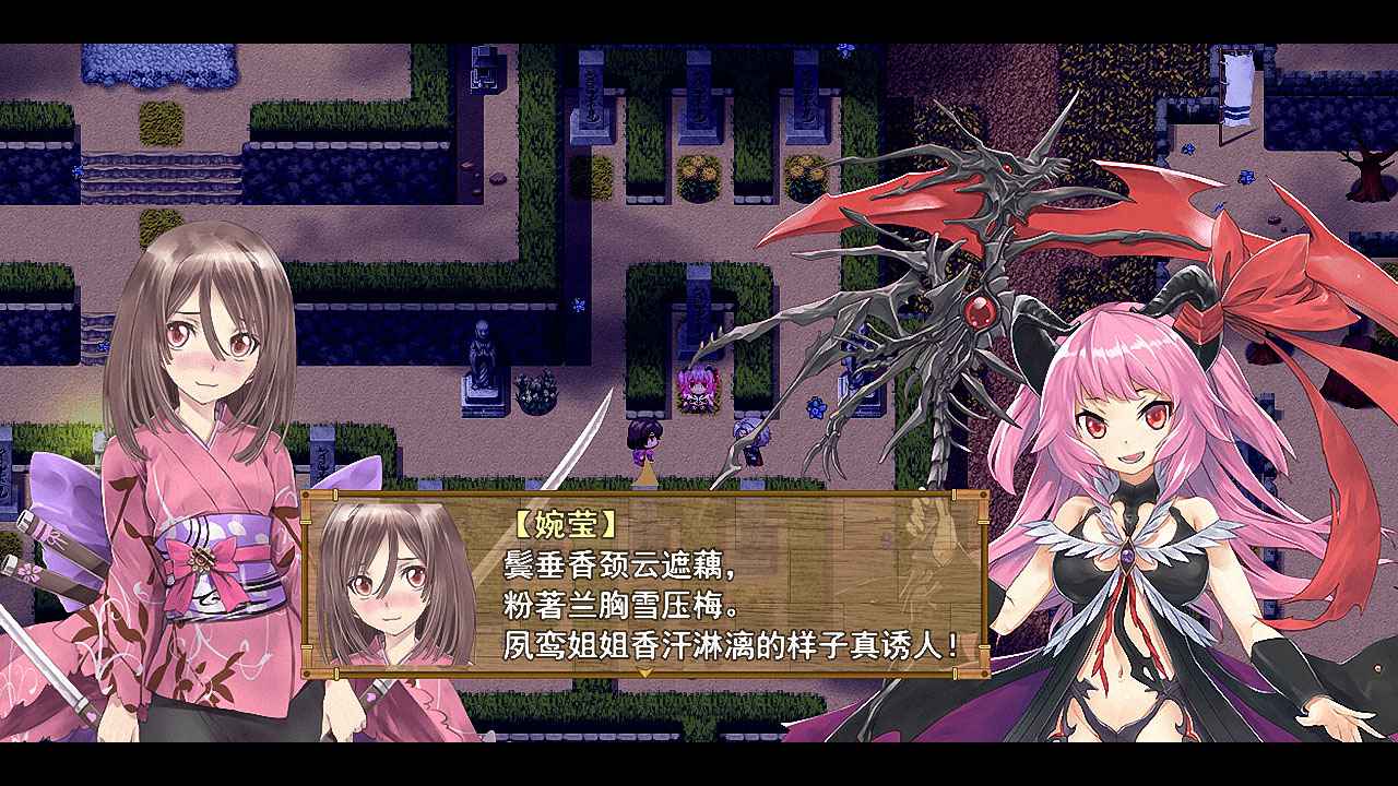 祛魅3：格心图1