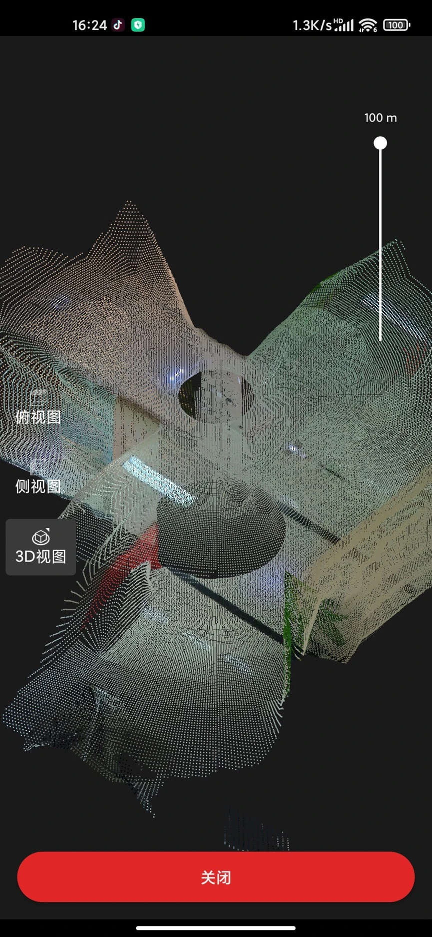 众趣VR图1