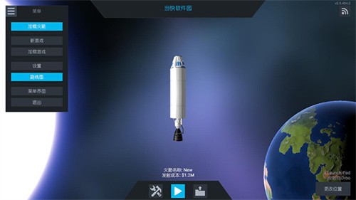 简单火箭2图1