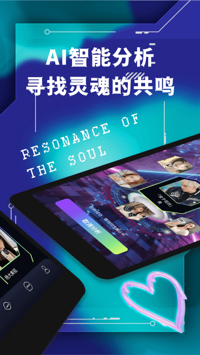 面具公园图4