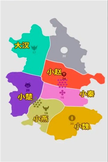 攻守战争模拟 攻守战争模拟