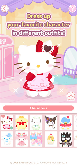 jp.cocone.sweetdays.MainApplication安装器图5