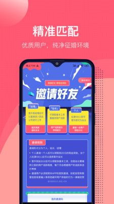 来吧 来吧