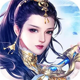 九幽仙域图6